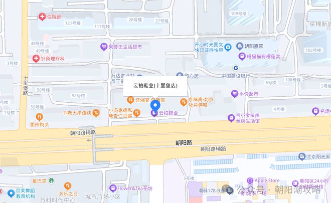 20多年老商场倒闭了开元棋牌不舍！朝阳(图2)