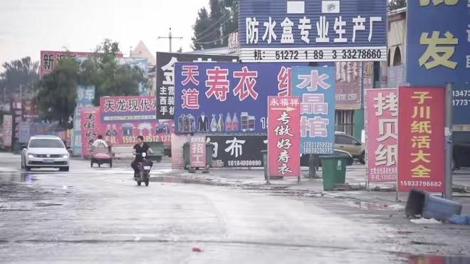 外烧到停不下来：有这好东西咋不早说！开元棋牌网站中国冥币在海外杀疯了！老(图7)