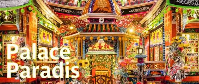 外烧到停不下来：有这好东西咋不早说！开元棋牌网站中国冥币在海外杀疯了！老(图4)
