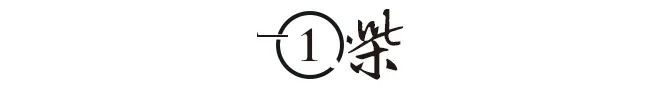 外烧到停不下来：有这好东西咋不早说！开元棋牌网站中国冥币在海外杀疯了！老(图6)