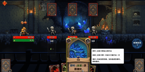 前十名 十大最受欢迎卡牌游戏推荐开元棋牌app2025卡牌排行榜(图4)