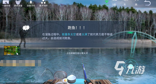 游戏大全 2025好玩的抓鱼游戏排行开元棋牌app有趣的小猫玩的平板抓鱼(图7)