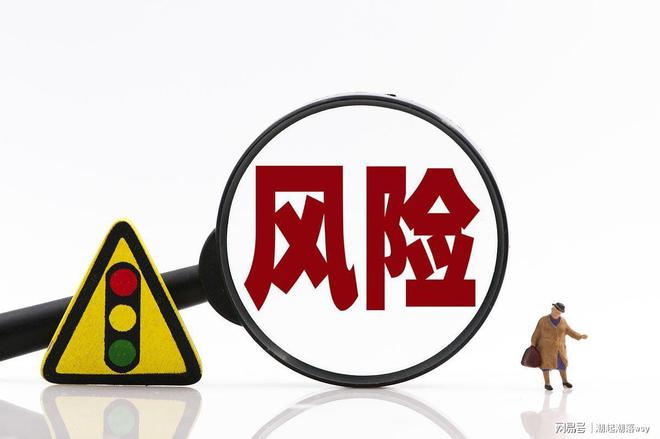 日凌晨的A股重大利好利空消息（211）开元ky棋牌中信联手机构加仓做多！今(图3)