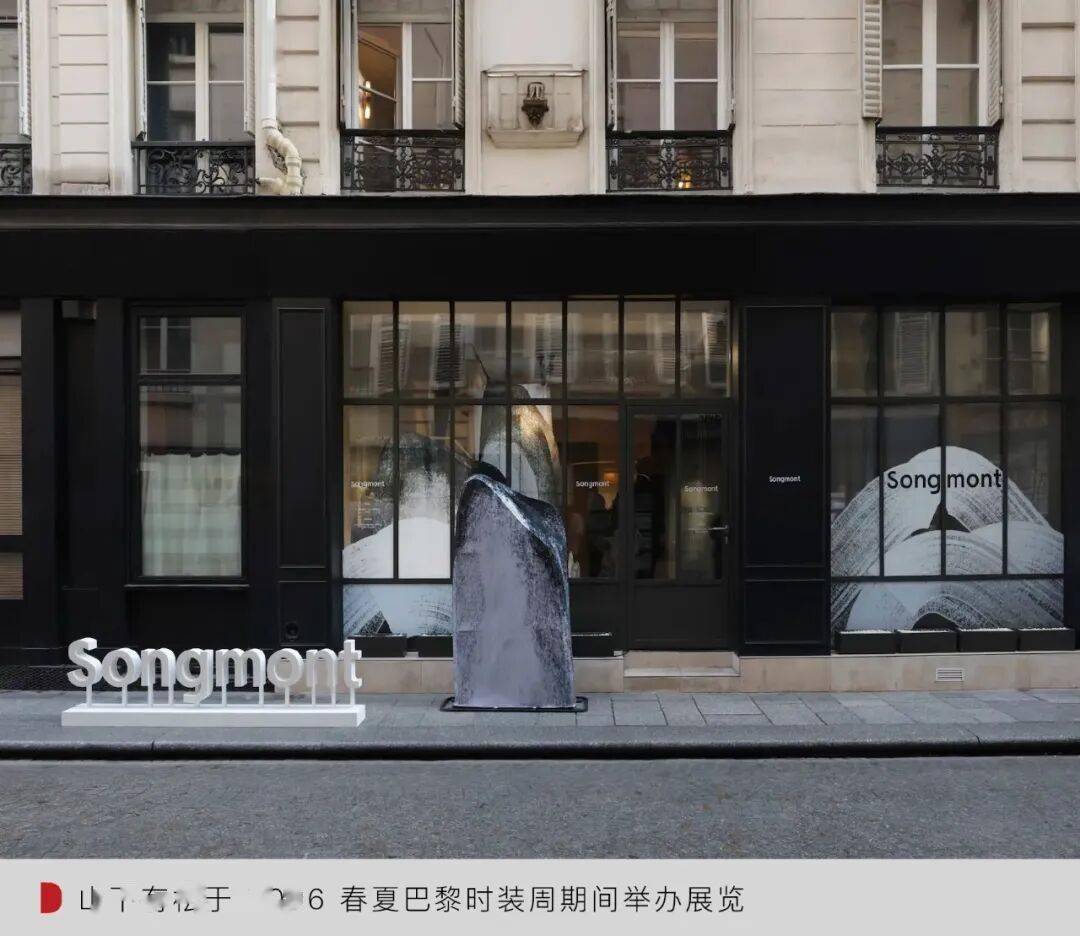 春夏巴黎时装周：谁在逼近国际舞台中心？开元棋牌WWD LIVE 直击 2026(图3)