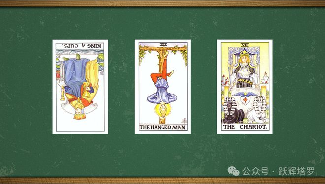 感情发展案例小白如何学塔罗技巧开元棋牌网站如何系统的学塔罗牌(图1)