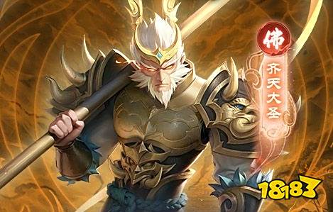 盒子推荐 最新免费版手游平台排行榜开元棋牌送6480代金券免费手游(图6)