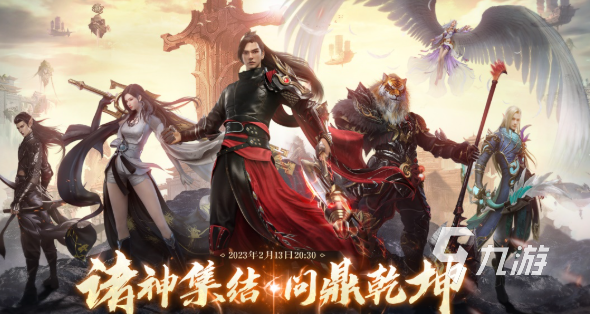 的优质塔罗牌游戏推荐合集开元棋牌2025年值得