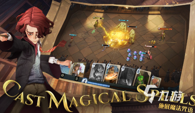 的优质塔罗牌游戏推荐合集开元棋牌2025年值得(图2)