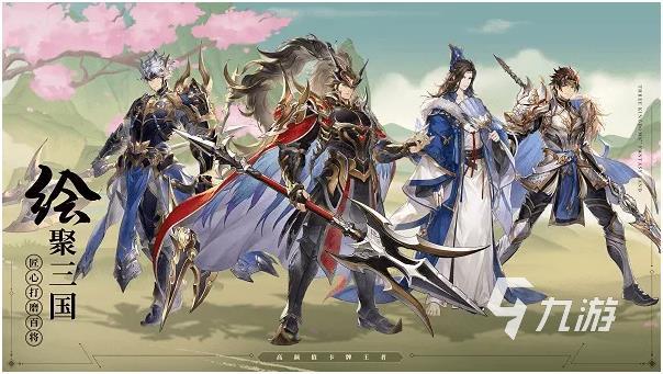 的优质塔罗牌游戏推荐合集开元棋牌2025年值得(图4) 的优质塔罗牌游戏推荐合集开元棋牌2025年值得(图4)