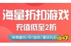 盒子推荐 最新免费版手游平台排行榜开元棋